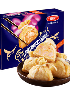 顺丰包邮兴威虾仁鱼籽福袋200g
