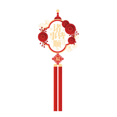 新年装饰窗花2026马年门贴春节酒店窗贴静电玻璃贴纸布置过年氛围