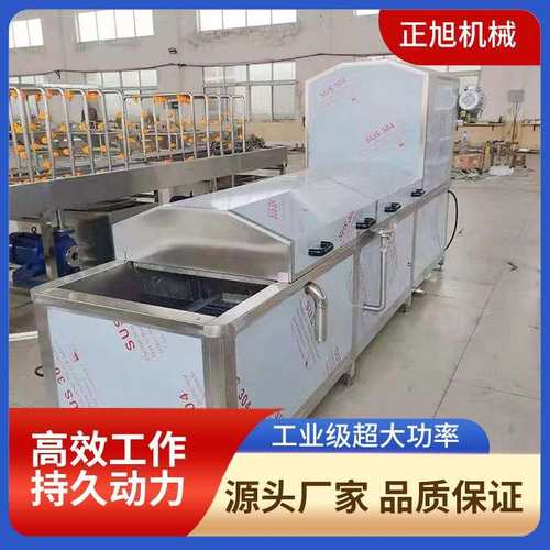 现货巴氏杀菌流水线 软包装巴氏杀菌机 低温水浴式果冻巴氏杀菌机