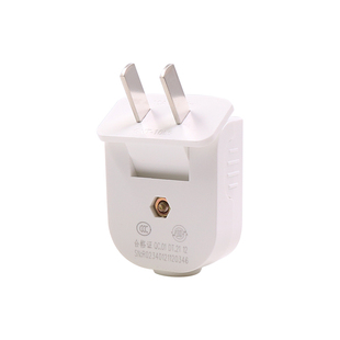 正品公牛90度可旋转插头可拆2两二脚孔级项二弯形扁平不带线10A安