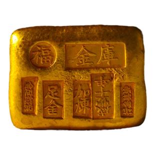 赋比兴 鎏金文创黄铜镇尺笔搁 金锭实心铜文房四宝 黄铜镇纸笔架创意镇尺 书法用品压纸毛笔镇尺中国风铜锭