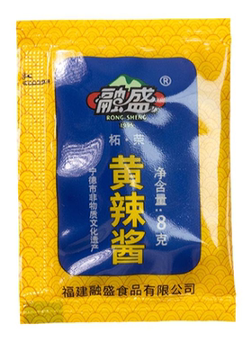 福鼎调味商用外卖汤底
