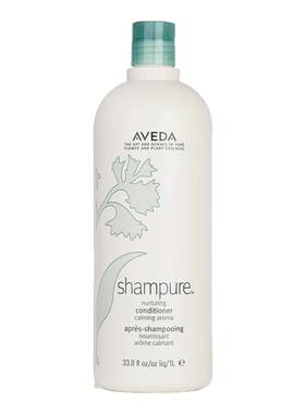 Aveda艾凡达 - 纯香植萃菁纯护发素 1000ml/33.8oz美国