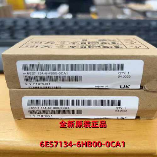 议价6ES7134-6HB00-0CA1西门子ET200SP模拟量模块6ES7134-6HB00-0