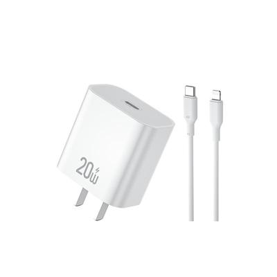 家有点点PD20W快充套装3C认证