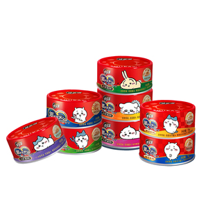 佳乐滋&CHIIKAWA联名银勺猫罐头猫零食营养增肥金枪鱼肉鲣鱼*8罐