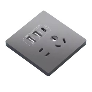 国际电工86型暗装开关插座面板家用五孔带双usb快充多孔电源插座