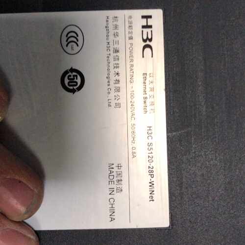 【议价-可维修】H3C S5120-28P-wiNet 交换机 /均有货