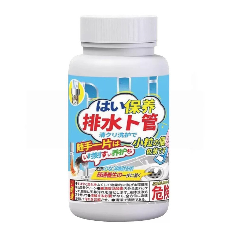 Clorox2排水管泡腾片除臭分解