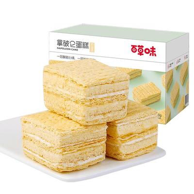 早餐拿破仑蛋糕百草味夹心面包