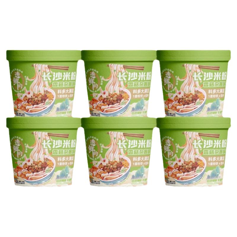 任老板长沙米粉香菇杂酱味正宗湖南特产方便速食冲泡即食宽米粉*6