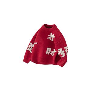 INSbobo女童汉服2024秋冬新款国风新年唐装冬季周岁男宝礼服上衣