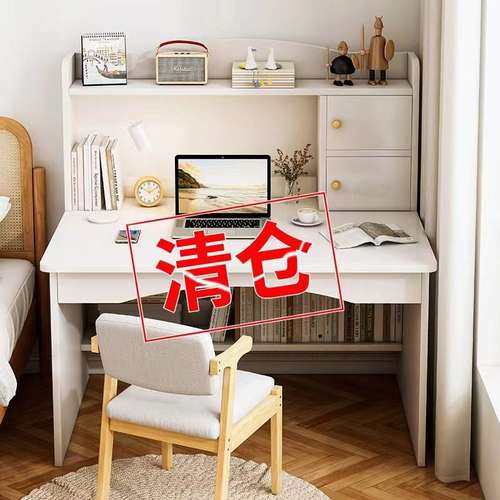 N5书桌学生家用简易电脑组合儿童桌椅书柜书桌一体学习初中生桌子