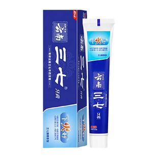 【单品】云南三七下火好牙膏清火去口臭护龈预防出止血120g*1