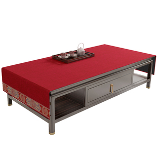 喜庆茶几桌布订婚结婚客厅台布茶桌垫布民族风中式台布仿棉麻布艺