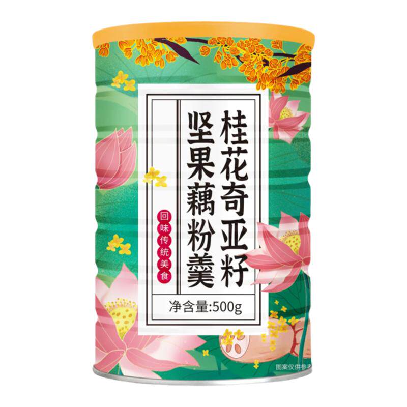 奇亚籽坚果藕粉羹营养早餐代餐饱腹桂花莲藕粉水果罐装懒人冲饮粉