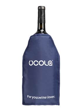 UCOLA红酒冰酒袋便携冰桶