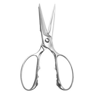 日本三本盛家用多功能厨房剪刀鸡骨剪一体钢可拆卸安全刀剪刨鳞