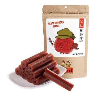 沂蒙公社果丹皮小时候老式500g无添加山楂大卷无糖精糕片休闲零食
