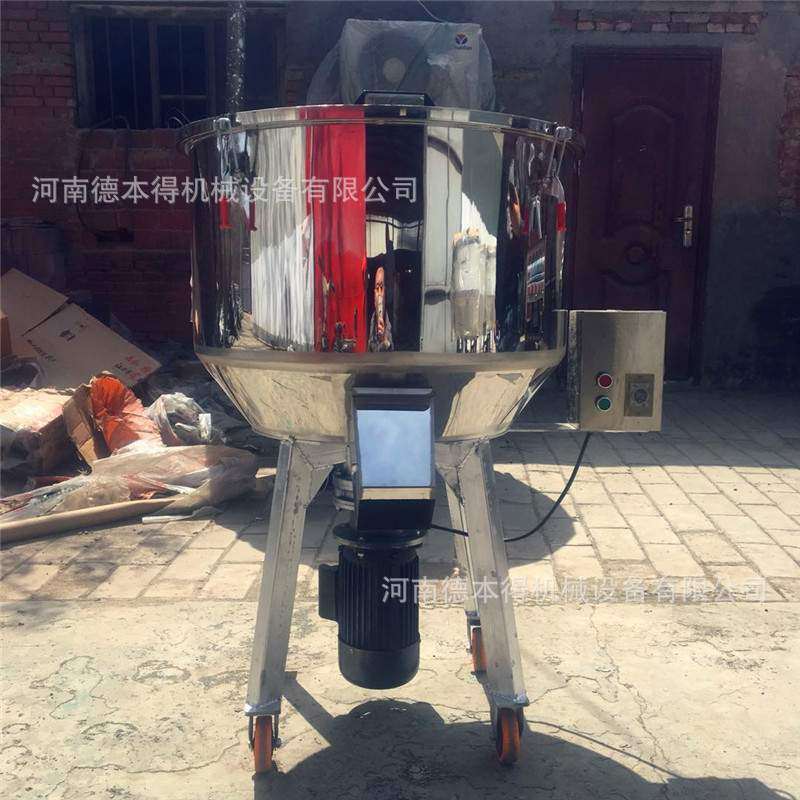 立式平口食品搅拌机 不锈钢化工干粉混合机 移动式饲料粉末拌匀机,清洗/食品/商业设备,食品搅拌机,淘宝优惠券,粉丝福利购,淘宝优惠卷