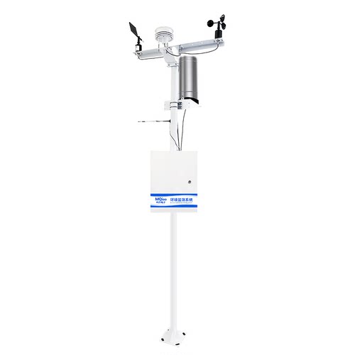 按需定制气象站户外高精度小型环境监测设备农业科研自动气象站