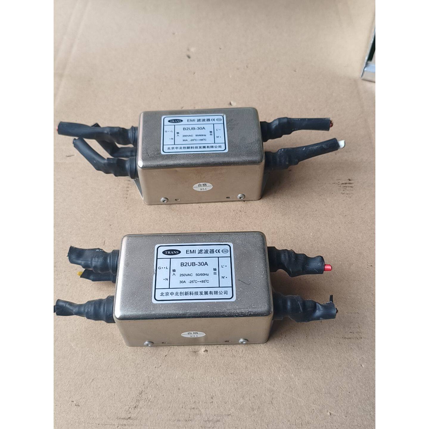 询价下单滤波器 可开发票