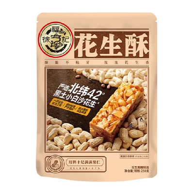 徐福记花生酥袋装结婚喜糖糖果