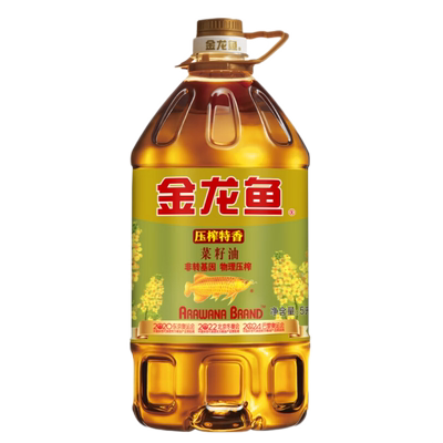【5L整箱】金龙鱼低芥酸菜籽油