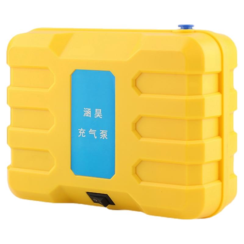 涵昊篮球打气筒足球充气泵