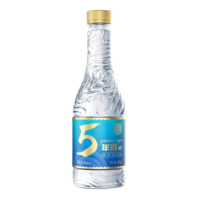 齿轮纪年五年前浓香型45度整箱
