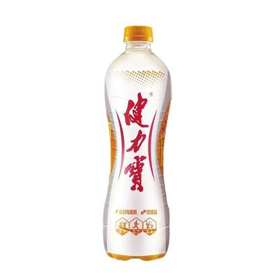 健力宝饮料橙蜜味560ml*3瓶起橙子汽水电解质碳酸怀旧运动促销