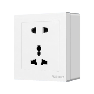 86型明装英标港式万能多功能10A五孔插座5孔三孔电源面板二三插座