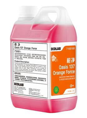 艺康商用厨房免洗除油清洁剂
