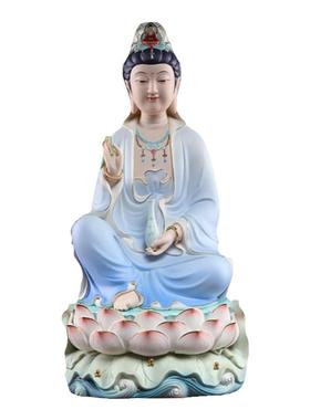 戴玉堂陶瓷摆件《水莲座坐莲观音蓝衣》家用佛像供奉观世音菩萨像