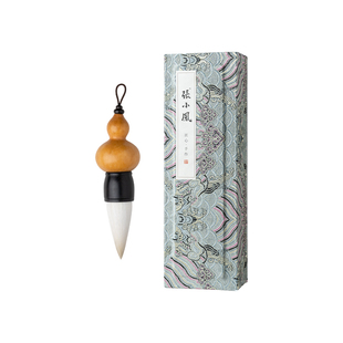 张小凤小毛笔葫芦斗笔大号写对联专用福字春联红纸斗方大字兼毫羊毫初学者专用湖笔楷书大楷书法练字提笔抓笔