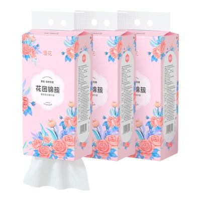 漫花悬挂式抽纸实惠装大包纸巾家用原木面巾纸加厚4层提装底部抽