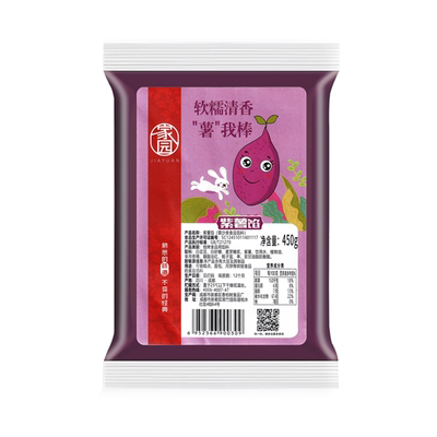 家园紫薯馅450g紫薯饼专用馅料