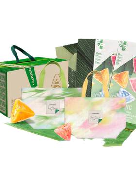中秋礼品卡598提货券票电子含山姆月饼生鲜礼盒送礼团购定制logo