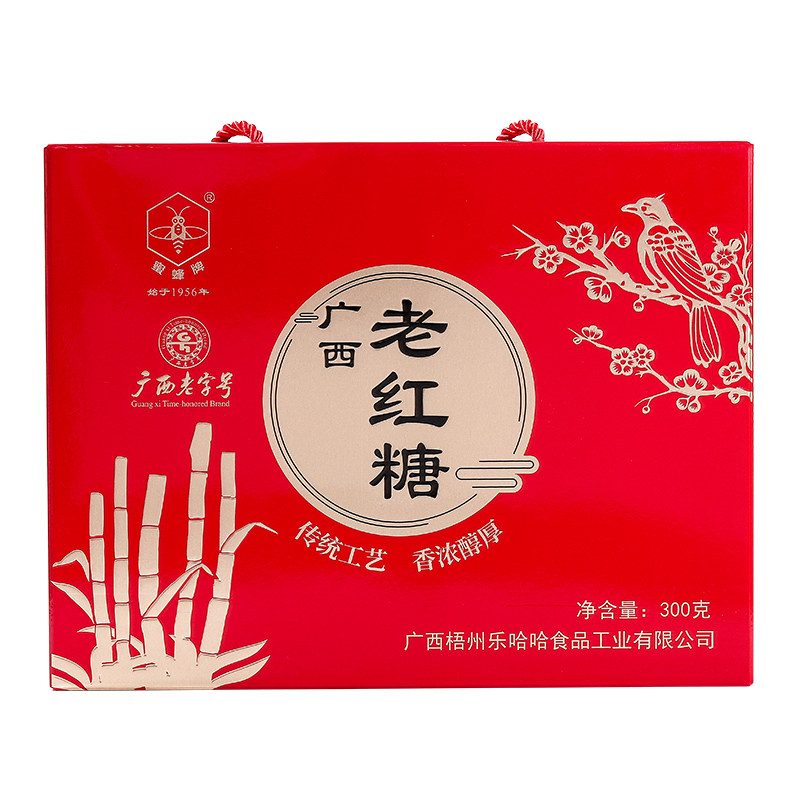 广西老红糖礼盒装真正老红糖