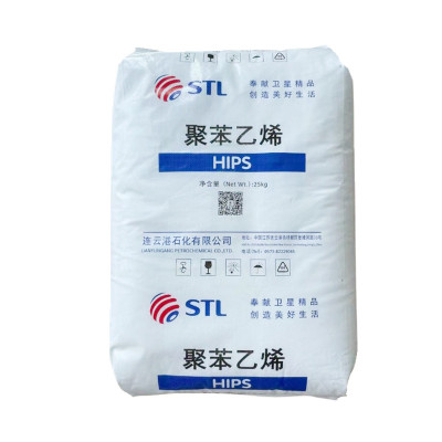塑料颗粒聚苯乙烯卫星连云港石化