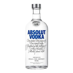【进口】绝对伏特加Absolut Vodka原味700ml洋酒40度烈酒鸡尾基酒