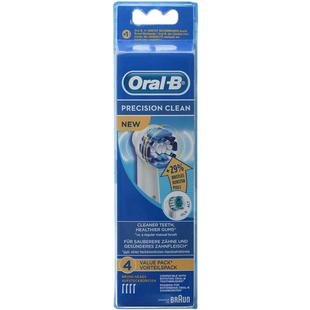 欧乐b旋转电动牙刷eb20刷头3枚 博朗精准清洁电动牙刷头配件正品