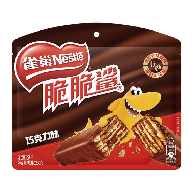 ȸ�� ������ɿ����������� 12.5g*20�� ����С��װ 12.78Ԫ