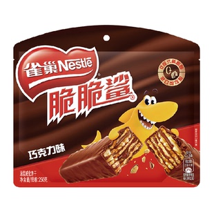 雀巢脆脆鲨巧克力威化饼干12.5g*20条休闲零食独立小包装