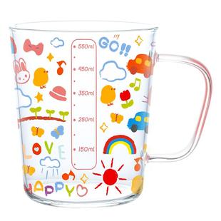 摩登主妇水杯高硼硅玻璃杯家用儿童刻度果汁牛奶杯大容量喝水杯子