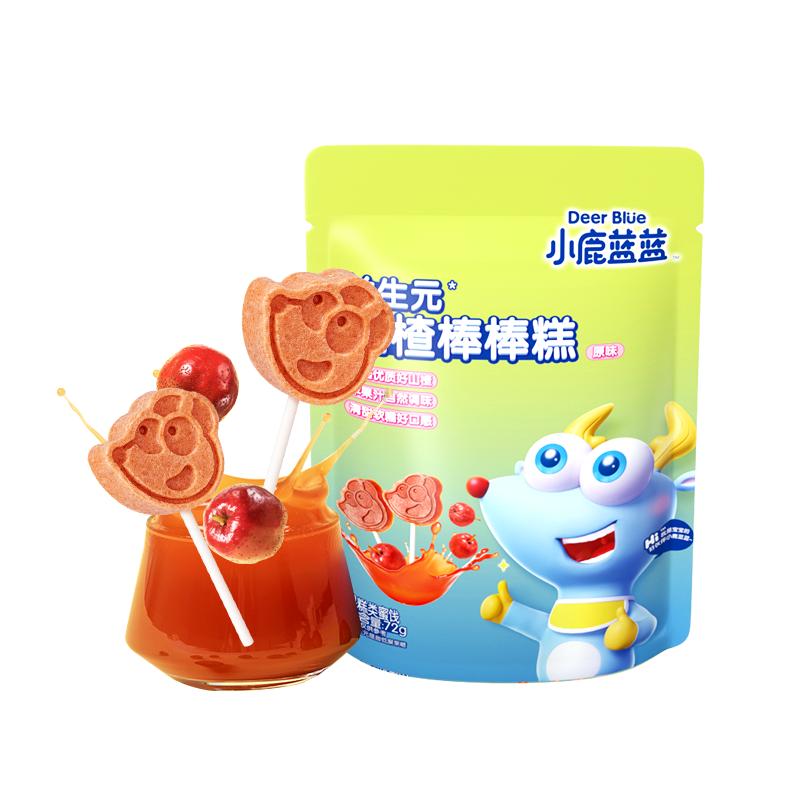 小鹿蓝蓝山楂糕益生菌0糖水果条山楂棒健康宝宝零食送婴儿辅食谱