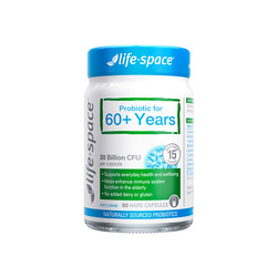 澳洲lifespace益倍适60+中老年人益生菌肠胃自护力肠道健康60粒
