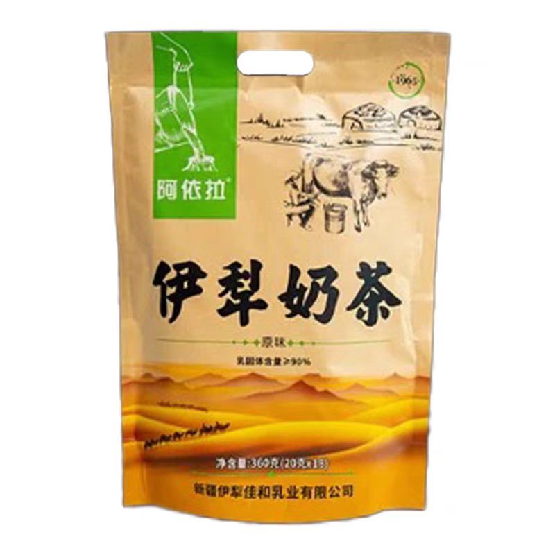 新疆哈萨克奶茶鲜奶奶茶粉冲饮