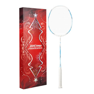 川崎极光7Pro羽毛球拍音乐礼盒送礼限量全碳素超轻5U单拍官方正品