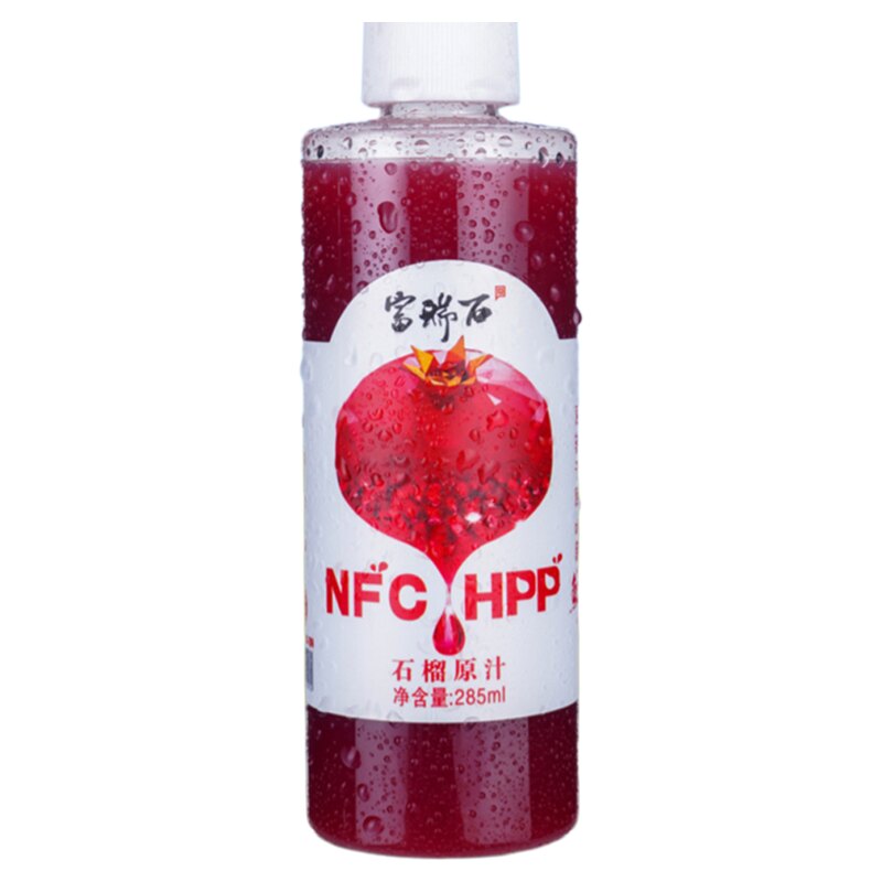 陕西临潼特产富瑞石NFC石榴原汁
